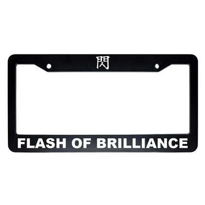 Flash of Brilliance ABS Black Plastic Kanji Japanese License Plate Frame - White Text