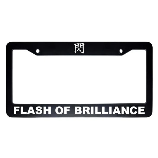 Flash of Brilliance ABS Black Plastic Kanji Japanese License Plate Frame - White Text