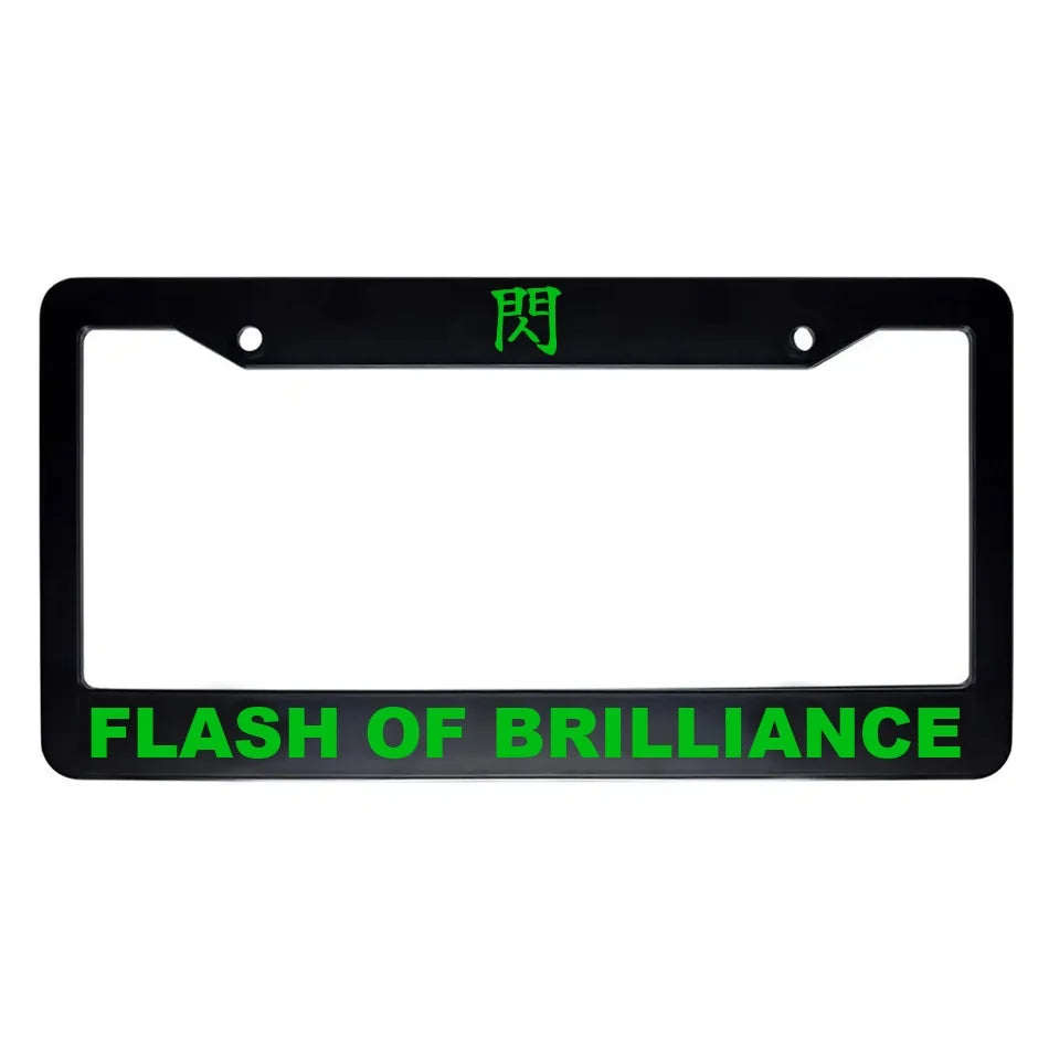 Flash of Brilliance ABS Black Plastic Kanji Japanese License Plate Frame - Green Text