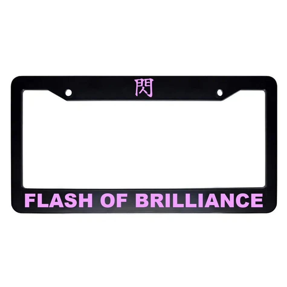 Flash of Brilliance ABS Black Plastic Kanji Japanese License Plate Frame - Pink Text