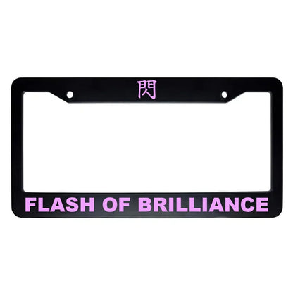 Flash of Brilliance ABS Black Plastic Kanji Japanese License Plate Frame - Pink Text