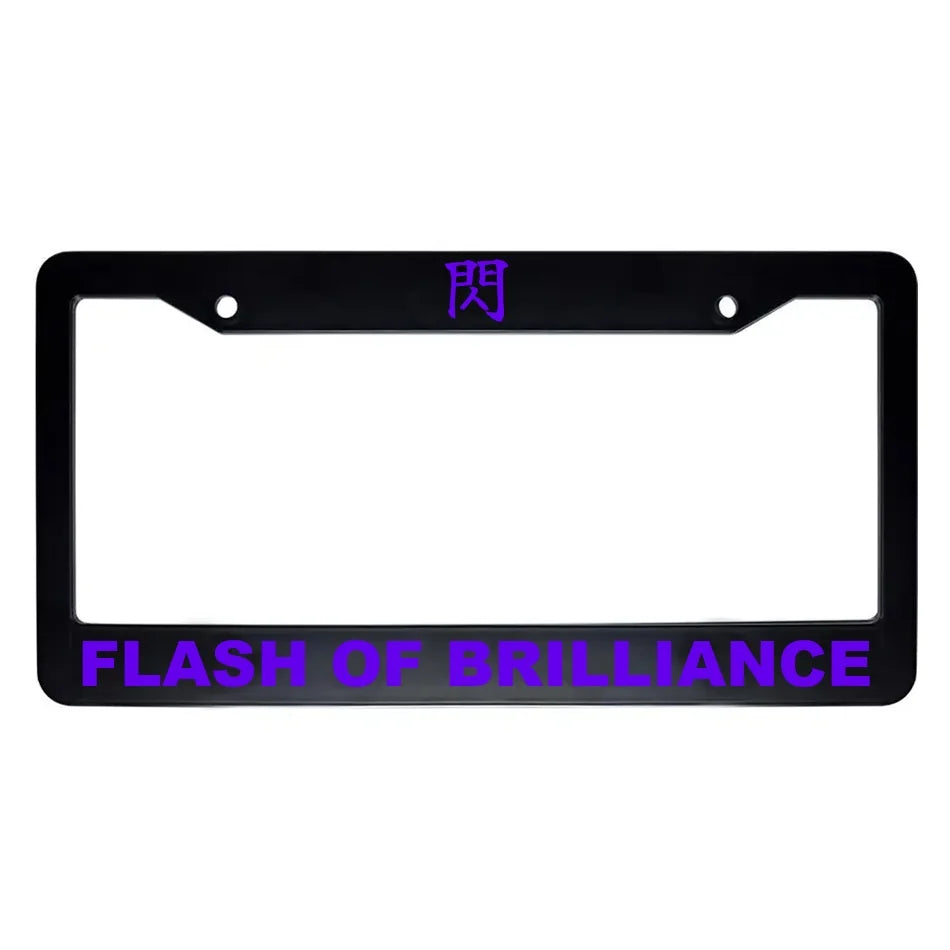 Flash of Brilliance ABS Black Plastic Kanji Japanese License Plate Frame - Purple Text