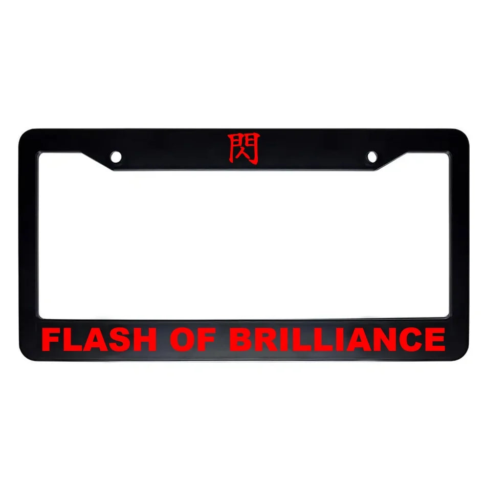 Flash of Brilliance ABS Black Plastic Kanji Japanese License Plate Frame - Red Text
