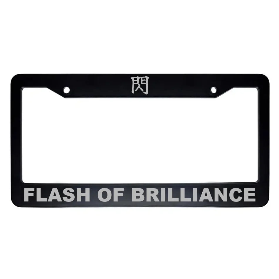 Flash of Brilliance ABS Black Plastic Kanji Japanese License Plate Frame - Silver Text