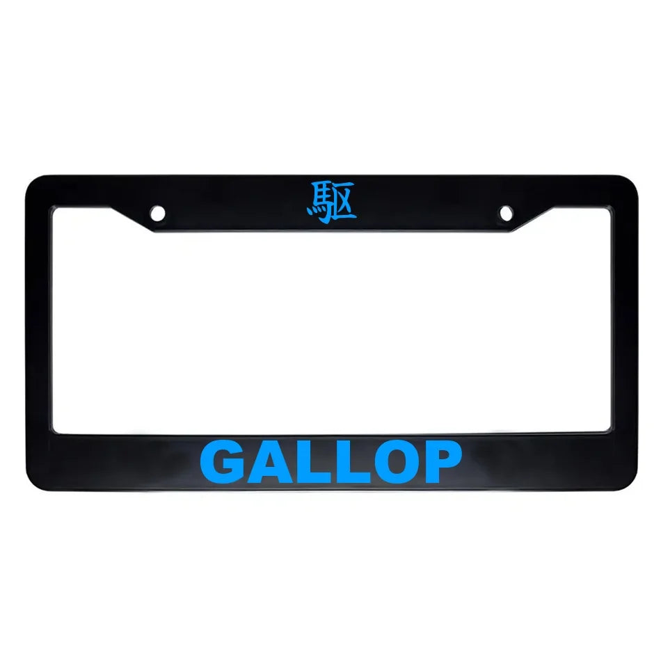 Gallop ABS Black Plastic Kanji Japanese License Plate Frame - Blue Text