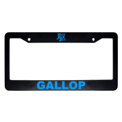 Gallop ABS Black Plastic Kanji Japanese License Plate Frame - Blue Text