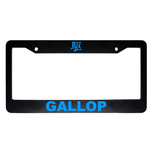 Gallop ABS Black Plastic Kanji Japanese License Plate Frame - Blue Text