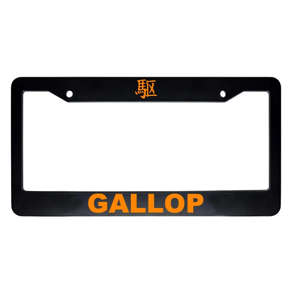 Gallop ABS Black Plastic Kanji Japanese License Plate Frame - Orange Text
