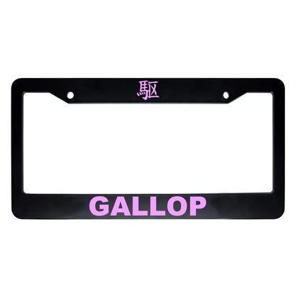 Gallop ABS Black Plastic Kanji Japanese License Plate Frame - Pink Text