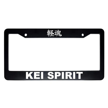 Kei Spirit ABS Black Plastic Kanji Japanese License Plate Frame - White Text