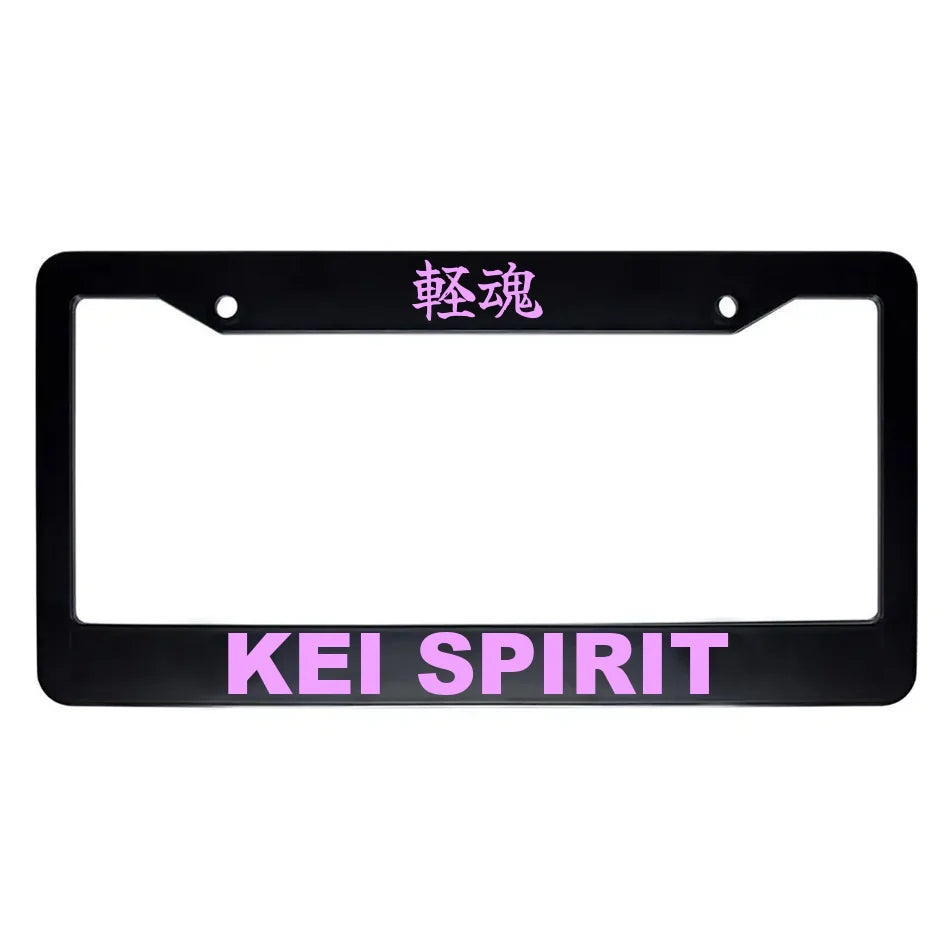 Kei Spirit ABS Black Plastic Kanji Japanese License Plate Frame - Pink Text