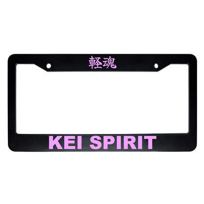 Kei Spirit ABS Black Plastic Kanji Japanese License Plate Frame - Pink Text