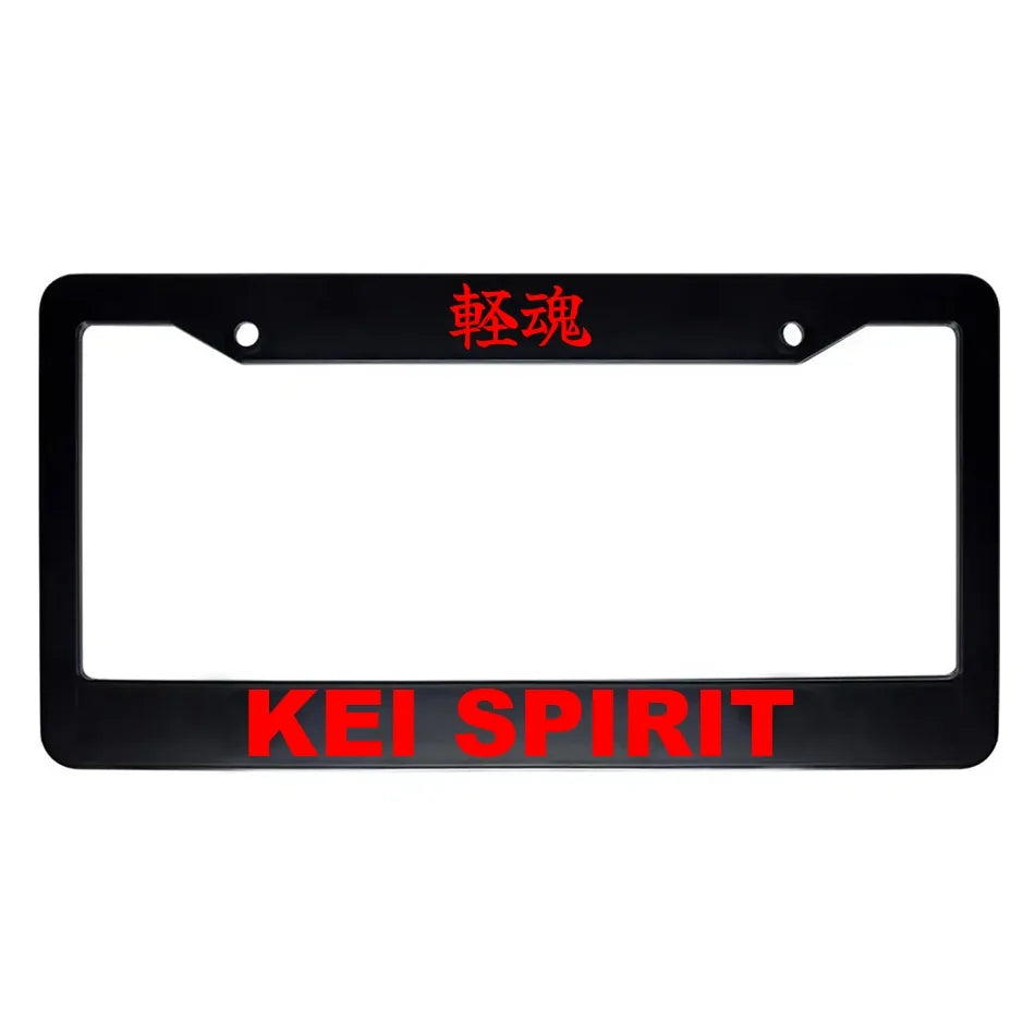 Kei Spirit ABS Black Plastic Kanji Japanese License Plate Frame - Red Text