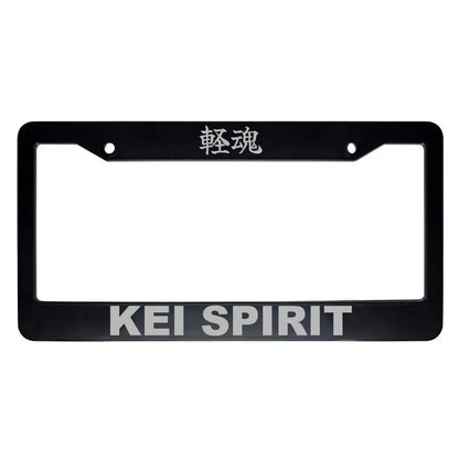 Kei Spirit ABS Black Plastic Kanji Japanese License Plate Frame - Silver Text