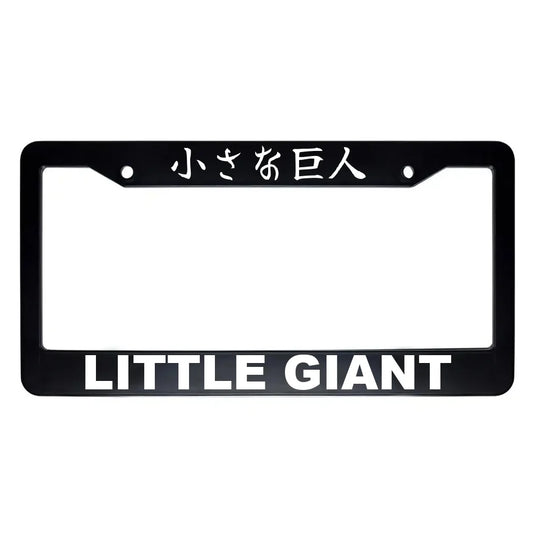 Little Giant ABS Black Plastic Kanji Japanese License Plate Frame - White Text