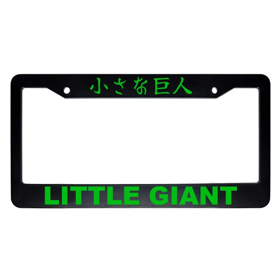 Little Giant ABS Black Plastic Kanji Japanese License Plate Frame - Green Text