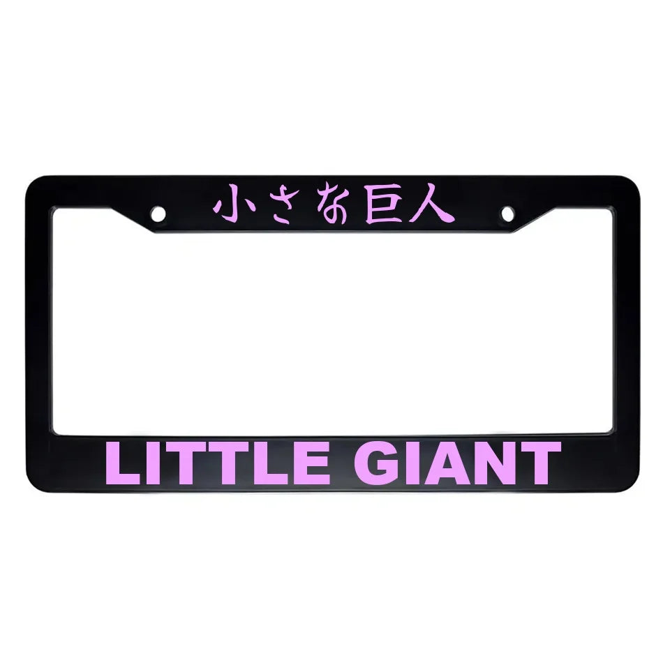 Little Giant ABS Black Plastic Kanji Japanese License Plate Frame - Pink Text