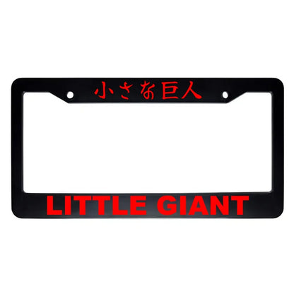 Little Giant ABS Black Plastic Kanji Japanese License Plate Frame - Red Text