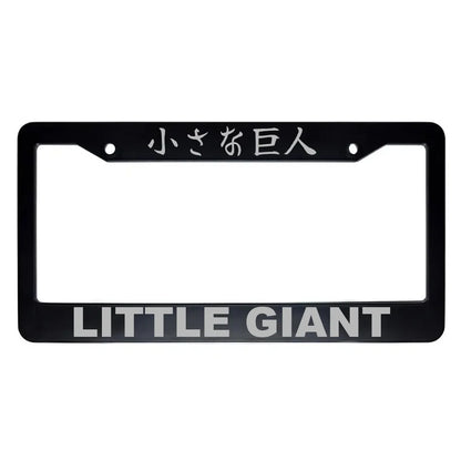 Little Giant ABS Black Plastic Kanji Japanese License Plate Frame - Silver Text