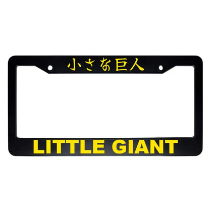 Little Giant ABS Black Plastic Kanji Japanese License Plate Frame - Yellow Text
