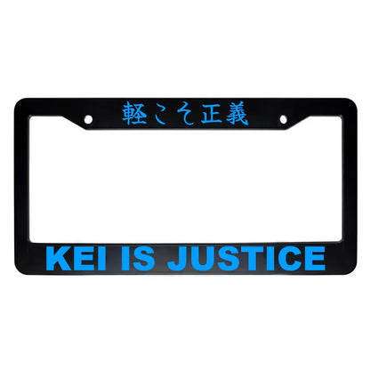 Kei Is Justice ABS Black Plastic Kanji Japanese License Plate Frame - Blue Text