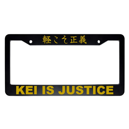 Kei Is Justice ABS Black Plastic Kanji Japanese License Plate Frame - Gold Text