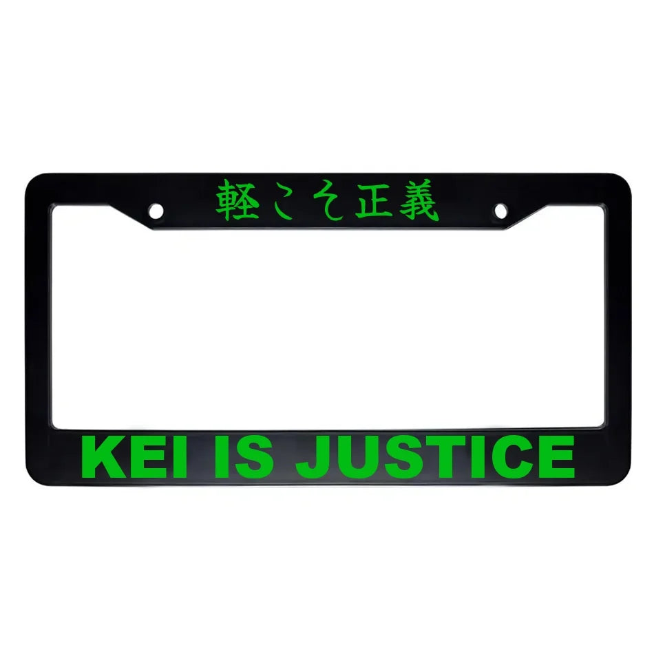 Kei Is Justice ABS Black Plastic Kanji Japanese License Plate Frame - Green Text