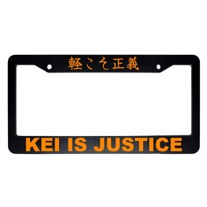 Kei Is Justice ABS Black Plastic Kanji Japanese License Plate Frame - Orange Text