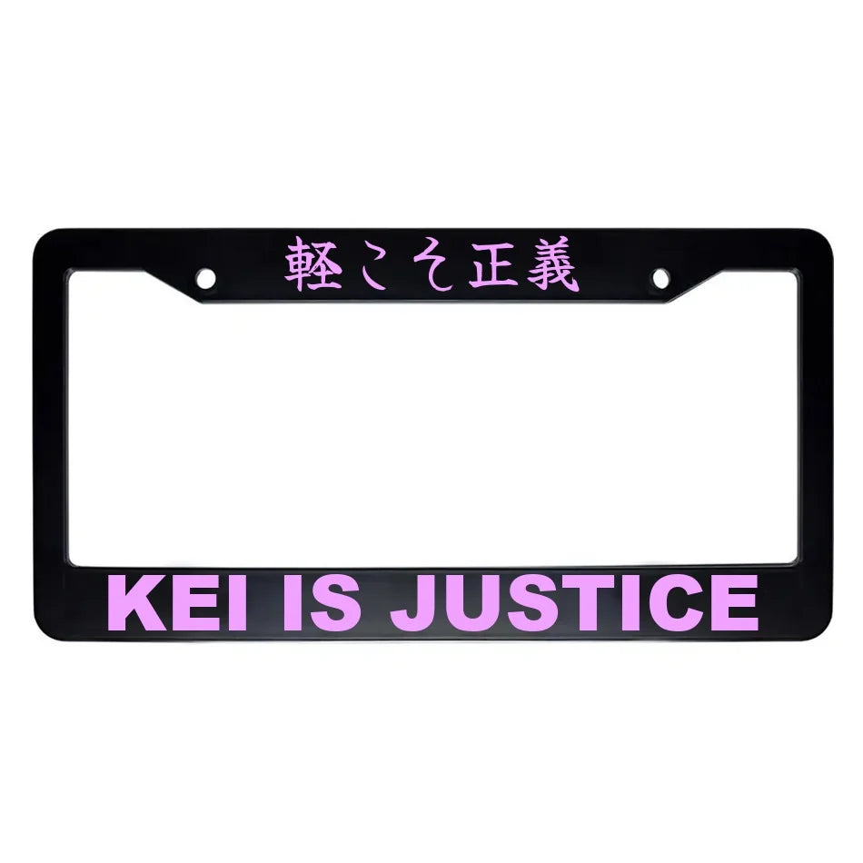 Kei Is Justice ABS Black Plastic Kanji Japanese License Plate Frame - Pink Text