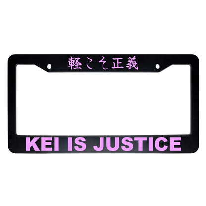 Kei Is Justice ABS Black Plastic Kanji Japanese License Plate Frame - Pink Text