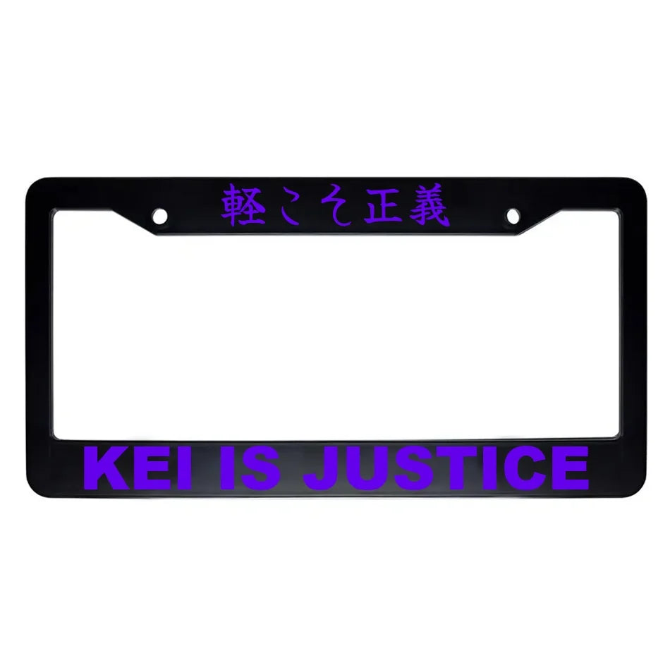 Kei Is Justice ABS Black Plastic Kanji Japanese License Plate Frame - Purple Text