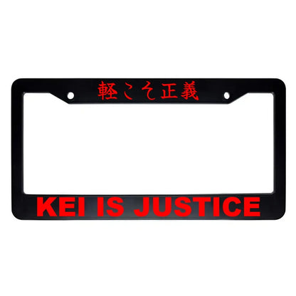Kei Is Justice ABS Black Plastic Kanji Japanese License Plate Frame - Red Text