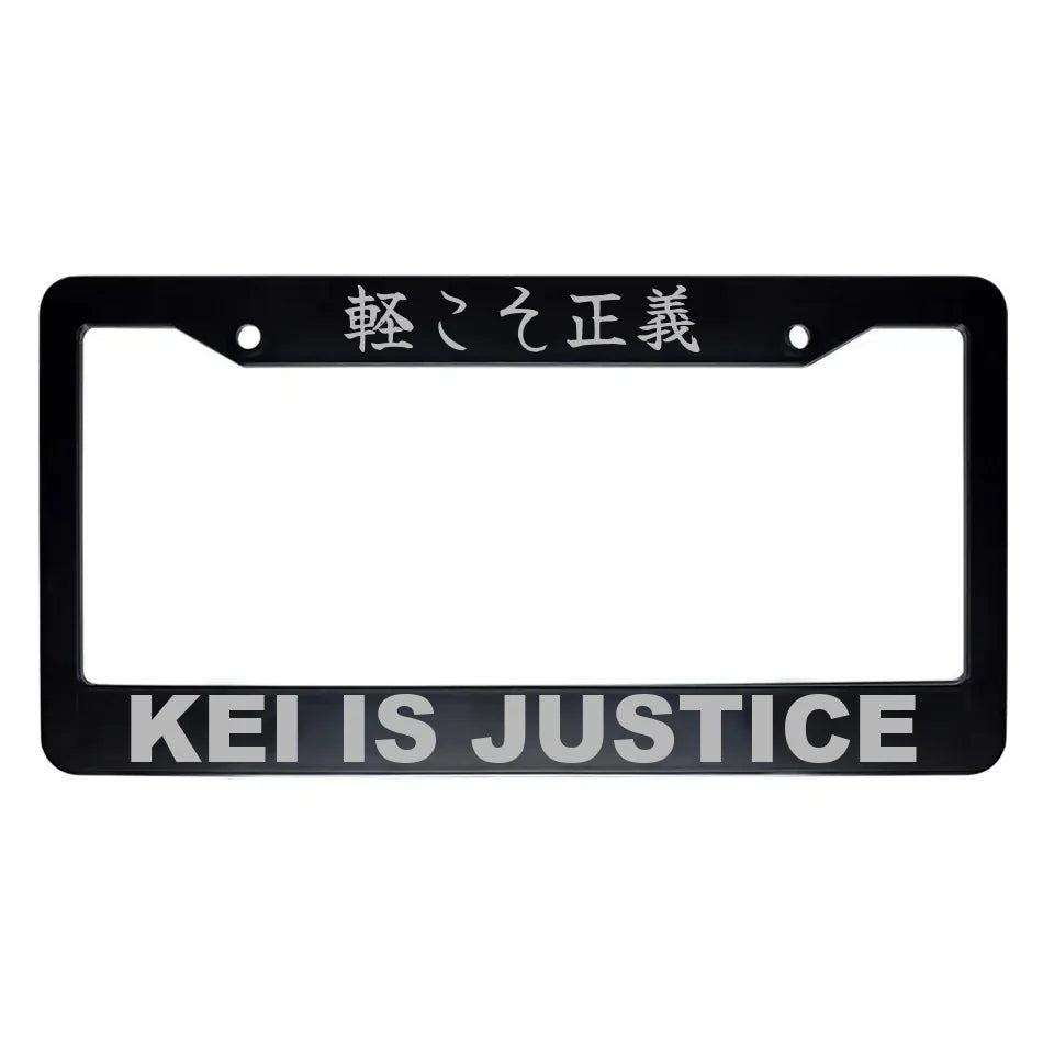Kei Is Justice ABS Black Plastic Kanji Japanese License Plate Frame - Silver Text