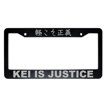 Kei Is Justice ABS Black Plastic Kanji Japanese License Plate Frame - Silver Text