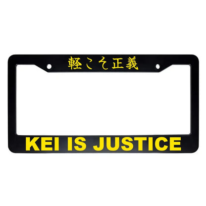 Kei Is Justice ABS Black Plastic Kanji Japanese License Plate Frame - Yellow Text