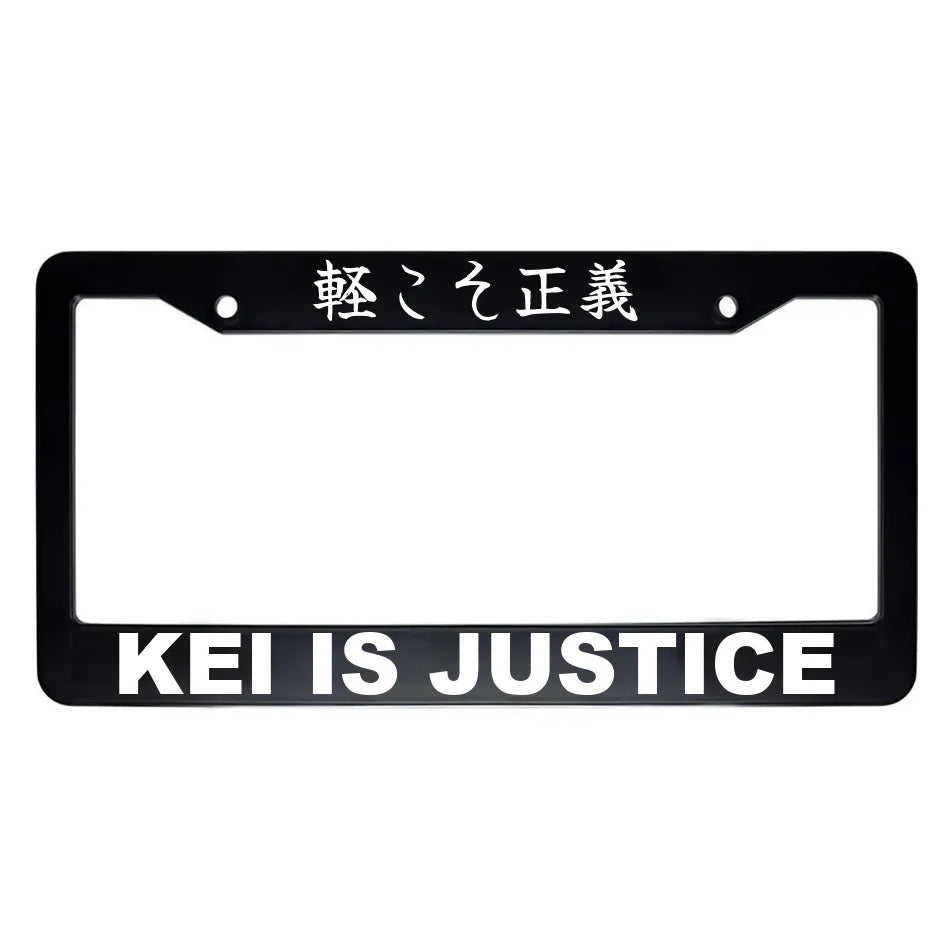 Kei Is Justice ABS Black Plastic Kanji Japanese License Plate Frame - White Text
