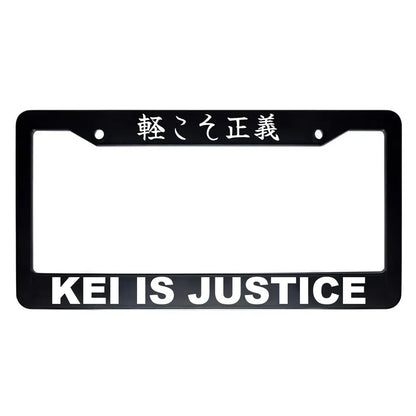Kei Is Justice ABS Black Plastic Kanji Japanese License Plate Frame - White Text