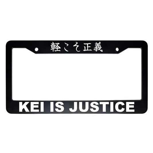 Kei Is Justice ABS Black Plastic Kanji Japanese License Plate Frame - White Text