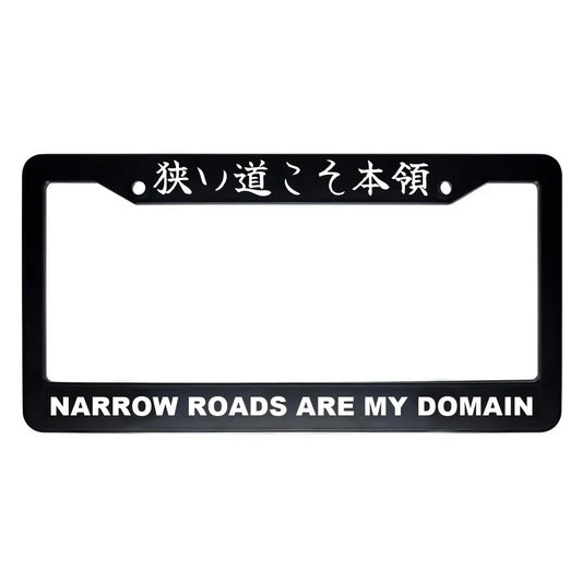 Narrow Roads Are My Domain ABS Black Plastic Kanji Japanese License Plate Frame - White Text