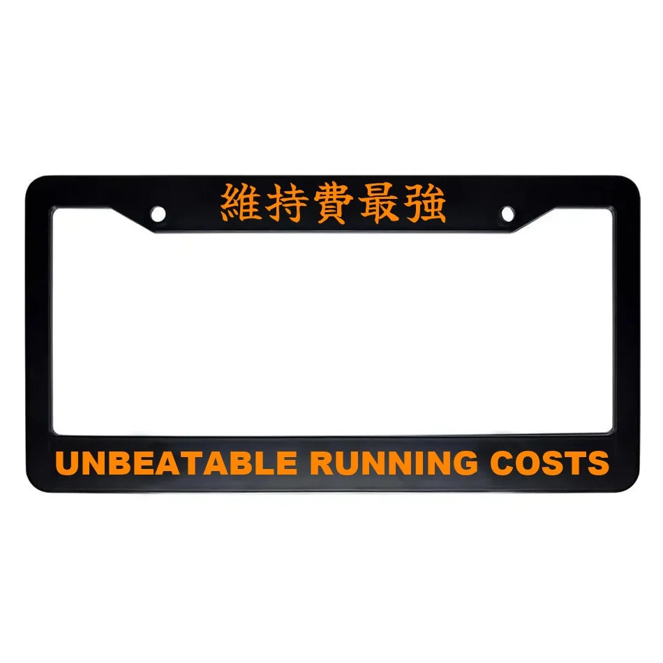 Unbeatable Running Costs ABS Black Plastic Kanji Japanese License Plate Frame - Orange Text