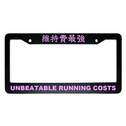 Unbeatable Running Costs ABS Black Plastic Kanji Japanese License Plate Frame - Pink Text