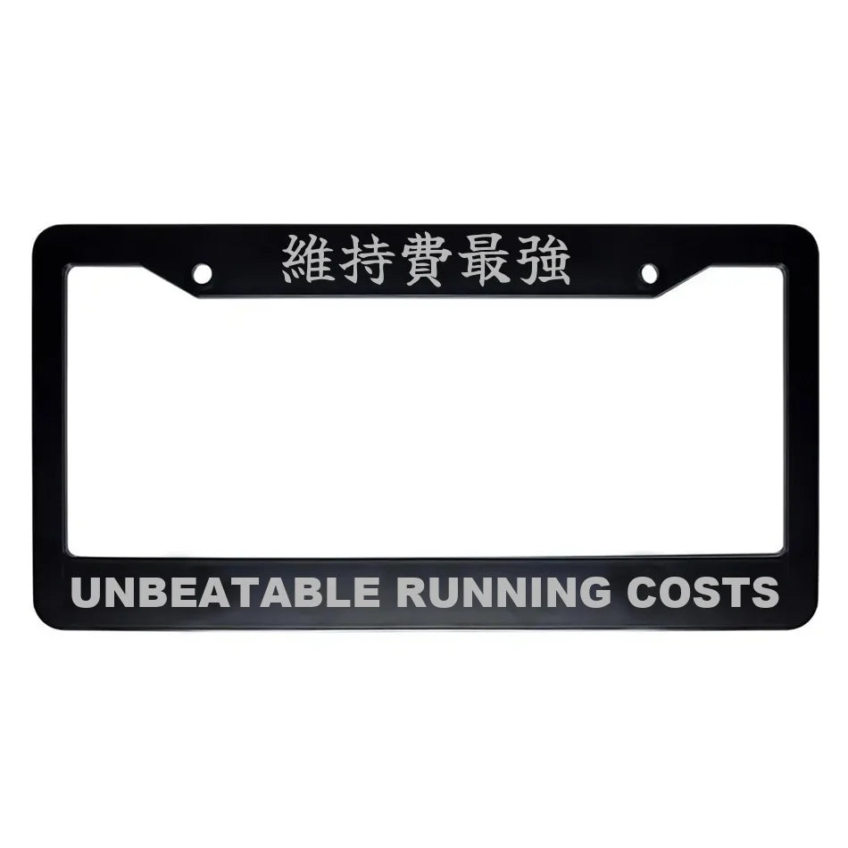 Unbeatable Running Costs ABS Black Plastic Kanji Japanese License Plate Frame - Silver Text