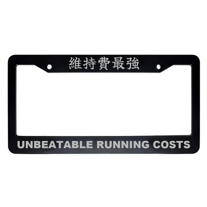Unbeatable Running Costs ABS Black Plastic Kanji Japanese License Plate Frame - Silver Text