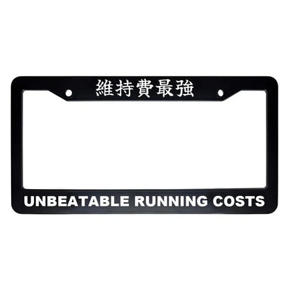 Unbeatable Running Costs ABS Black Plastic Kanji Japanese License Plate Frame - White Text
