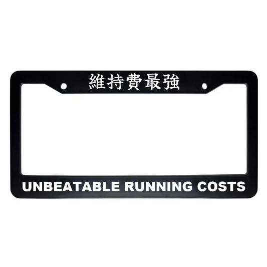 Unbeatable Running Costs ABS Black Plastic Kanji Japanese License Plate Frame - White Text