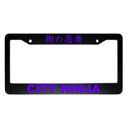 City Ninja ABS Black Plastic Kanji Japanese License Plate Frame - Purple Text