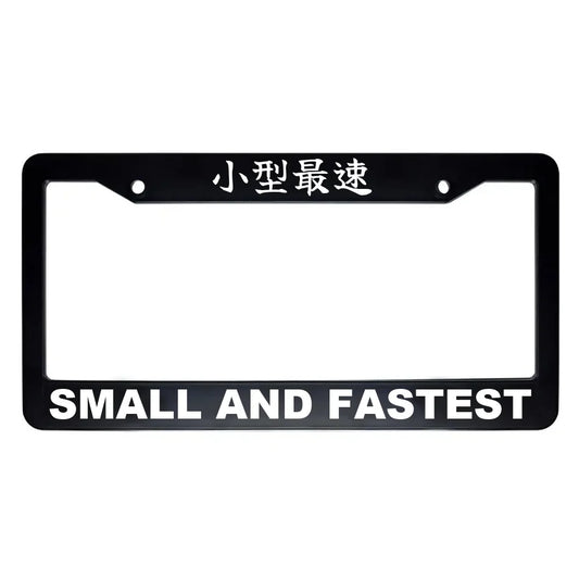 Small and Fastest ABS Black Plastic Kanji Japanese License Plate Frame - White Text