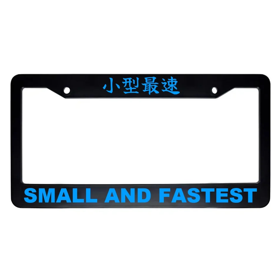 Small and Fastest ABS Black Plastic Kanji Japanese License Plate Frame - Blue Text