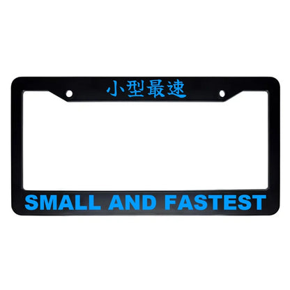 Small and Fastest ABS Black Plastic Kanji Japanese License Plate Frame - Blue Text