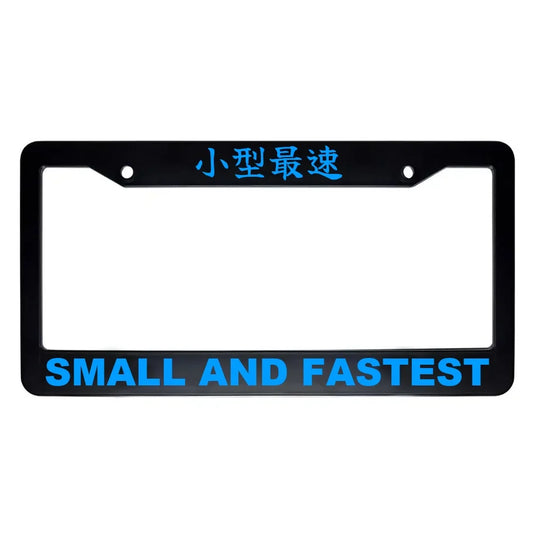 Small and Fastest ABS Black Plastic Kanji Japanese License Plate Frame - Blue Text